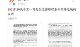 军哥爆料剧本大全最新,最新剧本大全，揭秘影视幕后风云