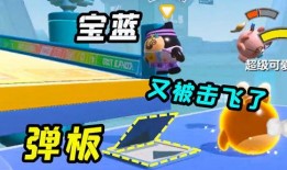 小爱乐迪爆料了吗视频,最新视频内容深度解析